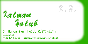 kalman holub business card